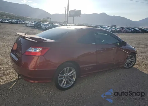 2007 Honda Civic Si из США, поврежденный, VIN 2HGFG21507H701284